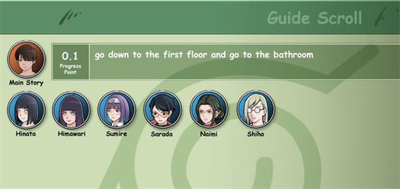 解析《火影的养子安卓》:角色发展与游戏机制的深度剖析