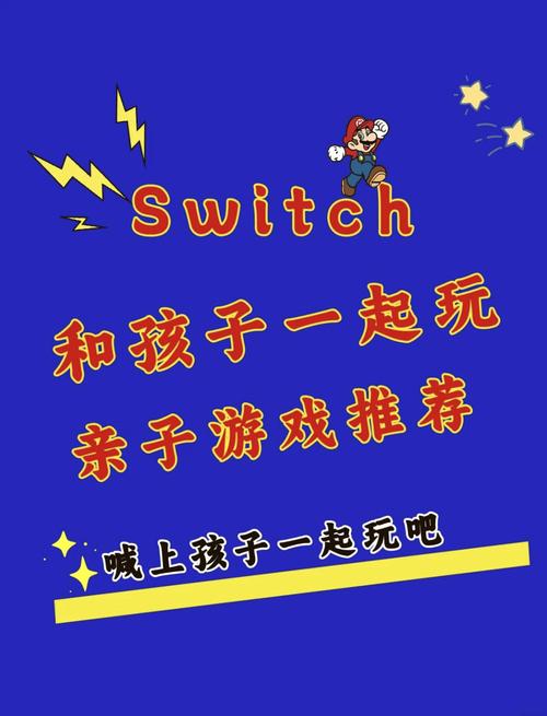 小孩子才做选择：游戏攻略与心理分析