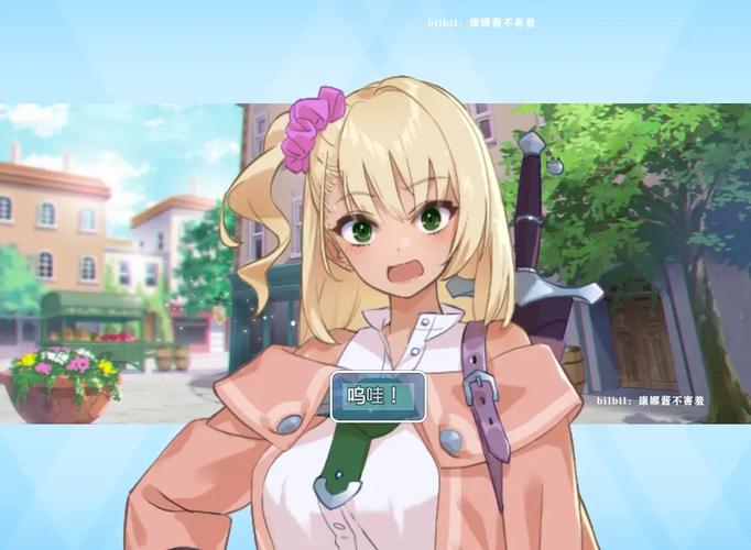 深入解析地下城与少女：策略与玩法的完美结合