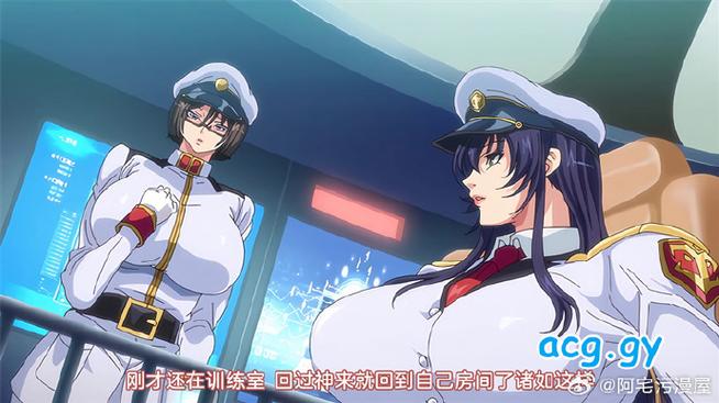 探索巨乳家族催眠2：安卓平台的深度分析与下载指南