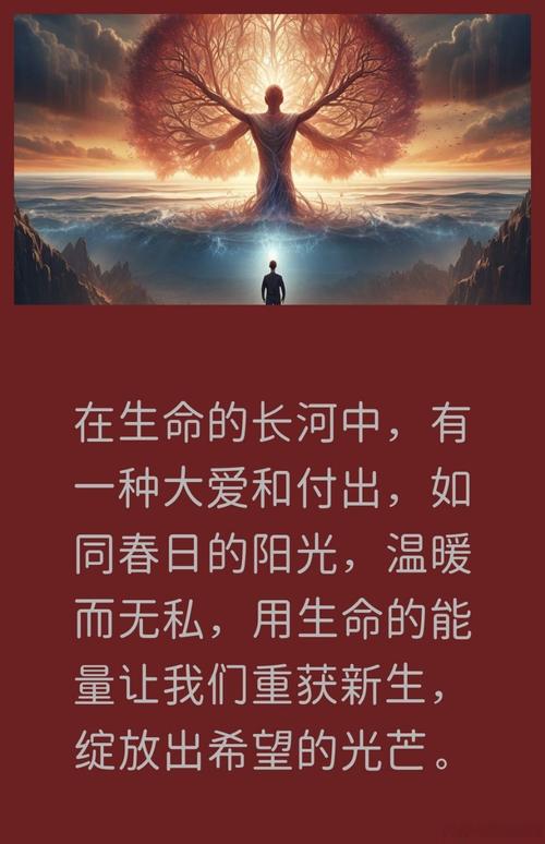 生命的回报：一款深邃绅士游戏的全面解析