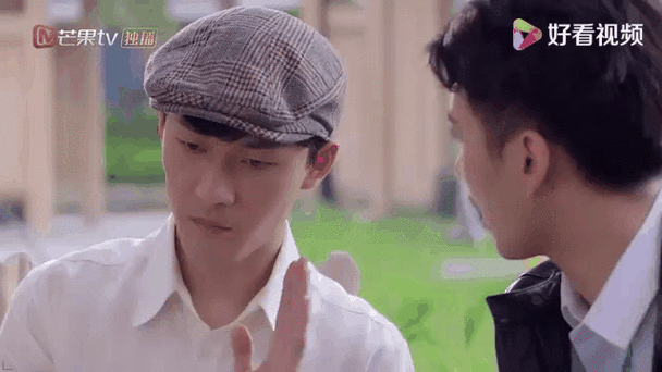 深度解析《拜托请你先告白汉化版》最新更新内容及其影响