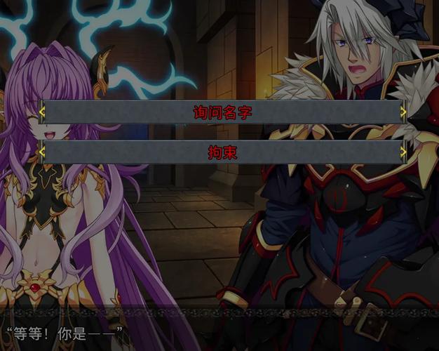 探索《圣女之血救世主》的下载路径与玩家须知