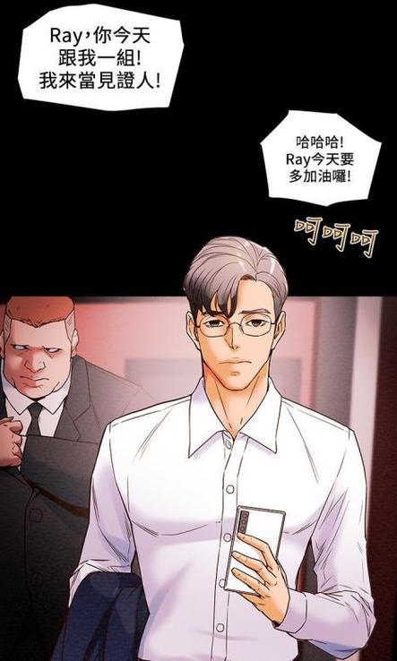 深度解析：純情女攻略计划游戏下载及其在绅士游戏中的创新与影响