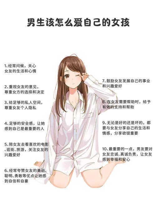 深度解析：純情女攻略计划游戏下载及其在绅士游戏中的创新与影响