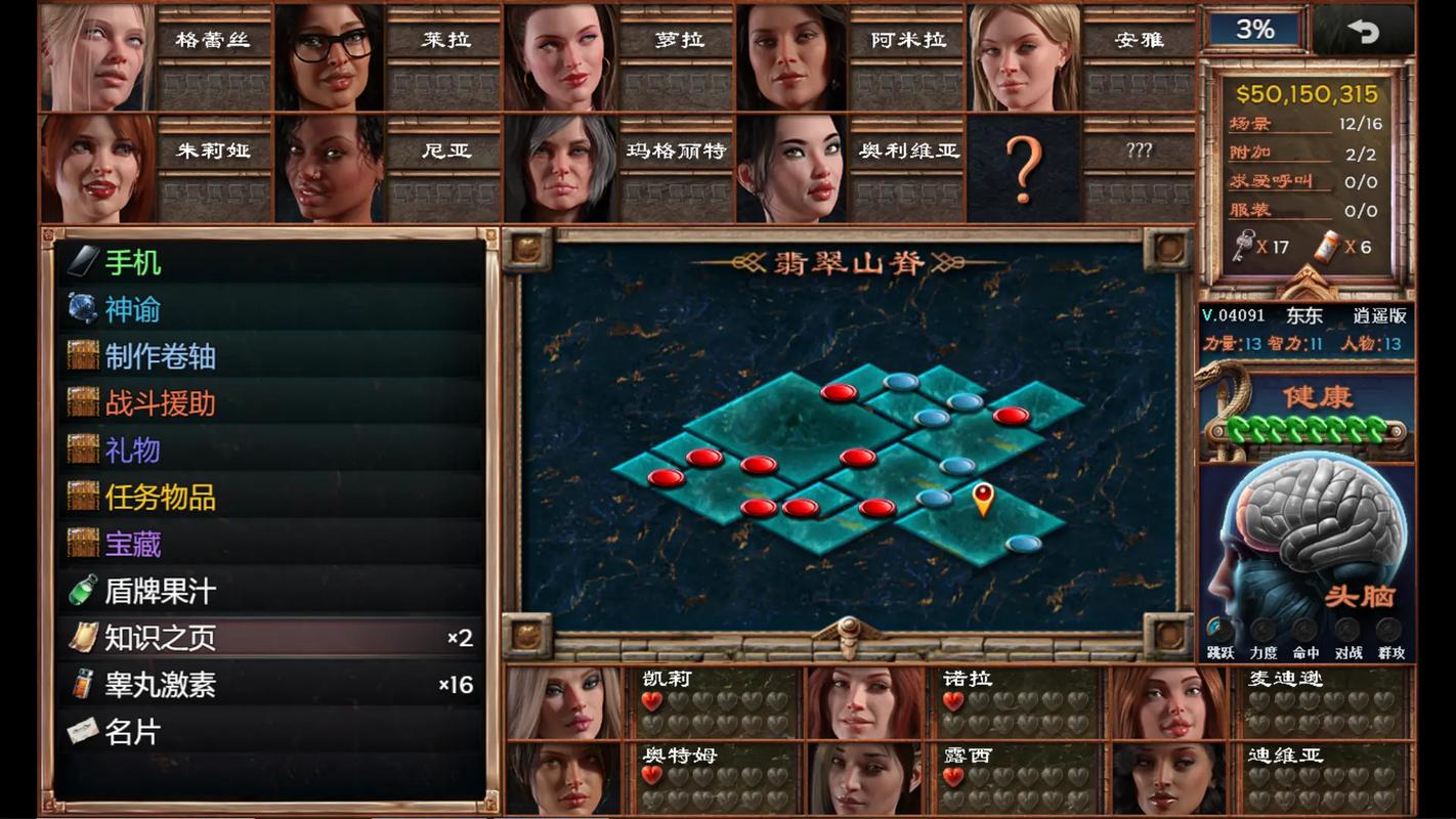 NLT合集游戏下载的市场现状与未来展望