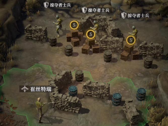 如何高效下载地下城军团：深入分析与实用指南