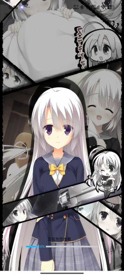 卫宫的圣诞节汉化版最新更新内容深度分析