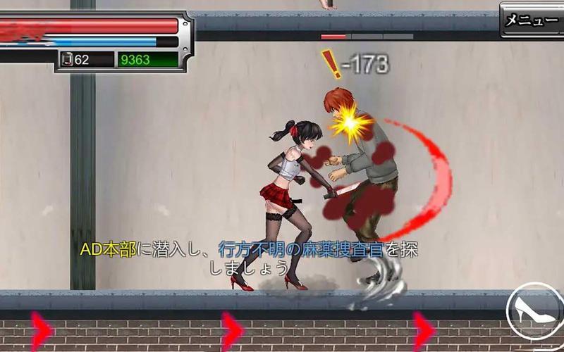 女装侦探叶语嫣游戏攻略：深度解析与实用建议