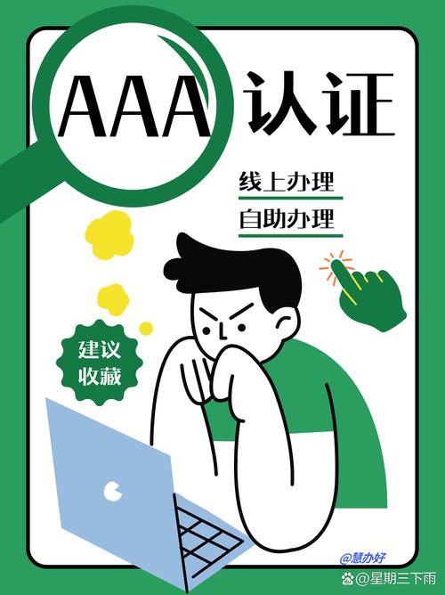 黑手党执照官方网站的深度分析与市场影响