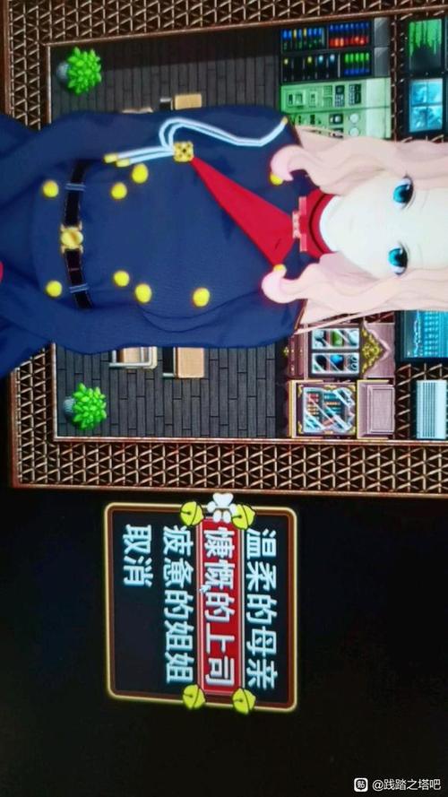 超级软饭大师游戏攻略:深度解析与实用技巧