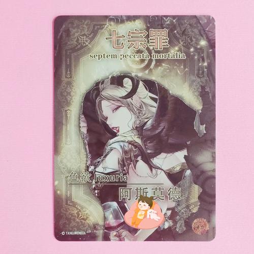 好色的维克多版本大全：深入解析与实用建议