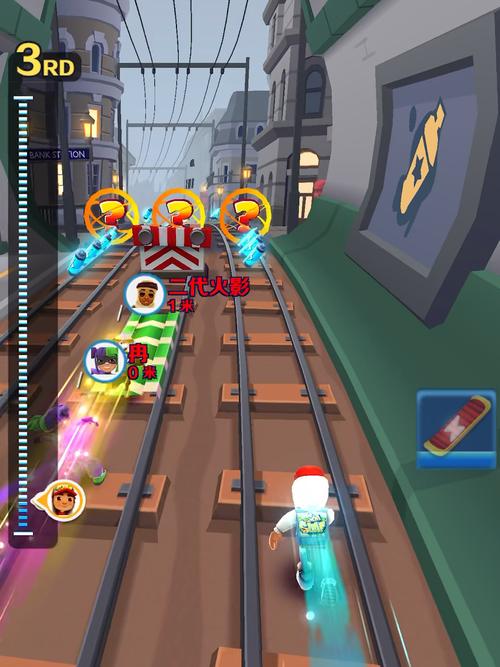 通往天堂的道路游戏官网:深度解析与玩家体验