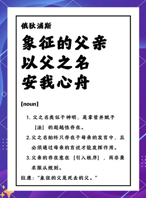 深入分析理想中的爸爸官方网站:绅士游戏的独特魅力与市场潜力