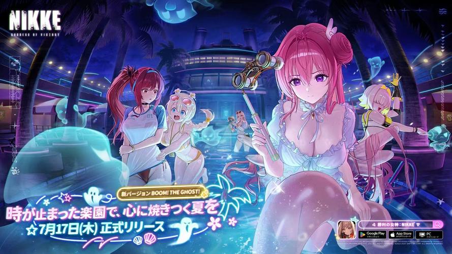 胜利后的生活游戏官网：一个深度解析与未来展望