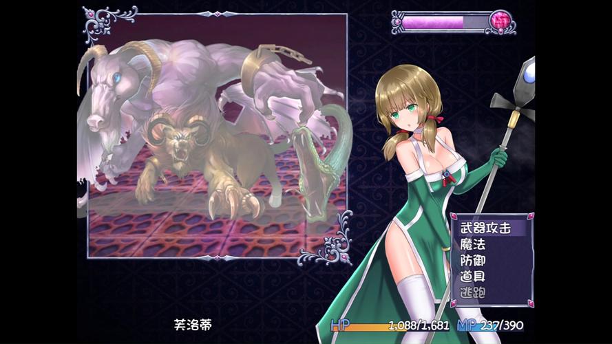 仙肴圣餐版本大全实用教程