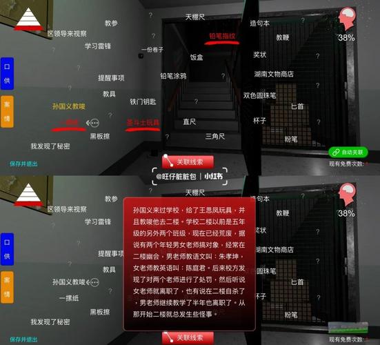 娱乐圈疑云:下载地址背后的深层解析与行业趋势