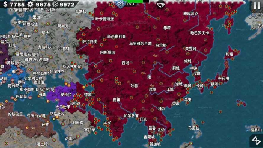 征服愿望汉化版下载：深度分析与实用指南