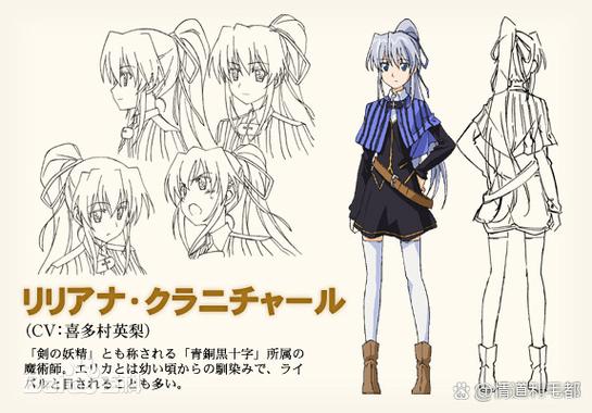 深入解析：艾缇莉娜准则与杨过游戏的奇妙结合