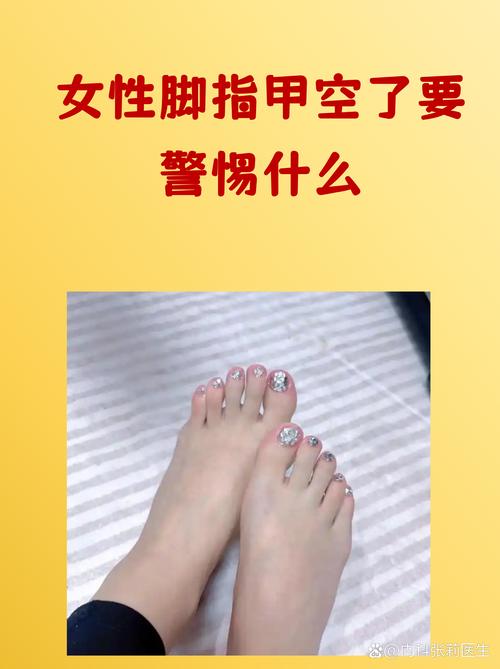 探索脆弱的女性官网：背后的设计与心理影响