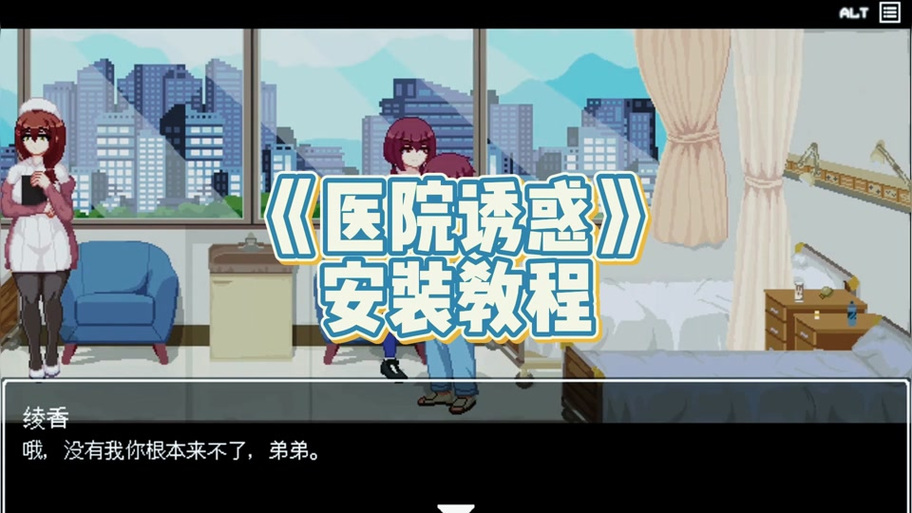 深度解析《医院的诱惑》：安卓下载与市场趋势