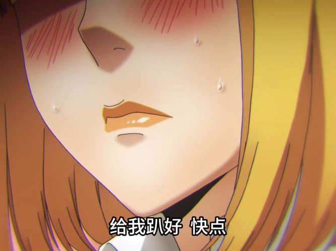 探索H软件学院的绅士游戏课程：技术与艺术的交汇点