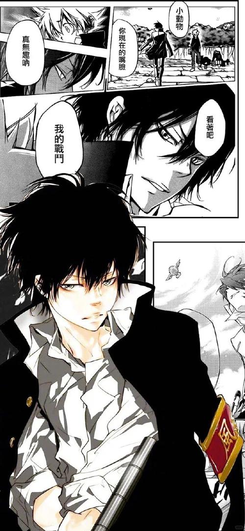 深度解析：家庭教师2更新地址的背后逻辑与未来展望