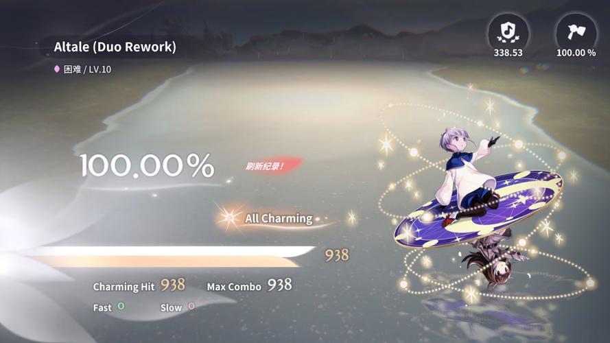 梦幻的阿德尔最新版本深度解析与前景展望