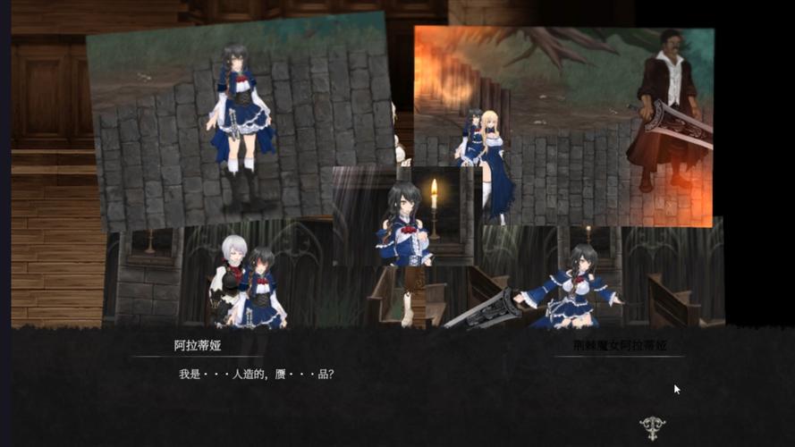 魔女复仇之夜：官方正式版下载最新版的深度解析与未来展望