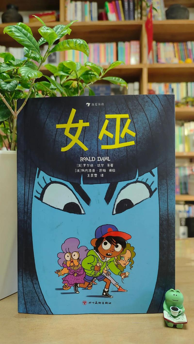 探析《可爱的女巫1安卓》的魅力与游戏机制