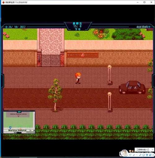 探索《我的新生活汉化版》的魅力：深度分析与下载指南