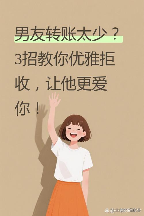 深入分析《请叫我coser4最新》:技术、创新与市场趋势