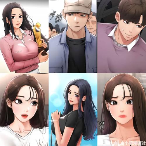 探索《继母与继姐》:下载渠道与市场分析