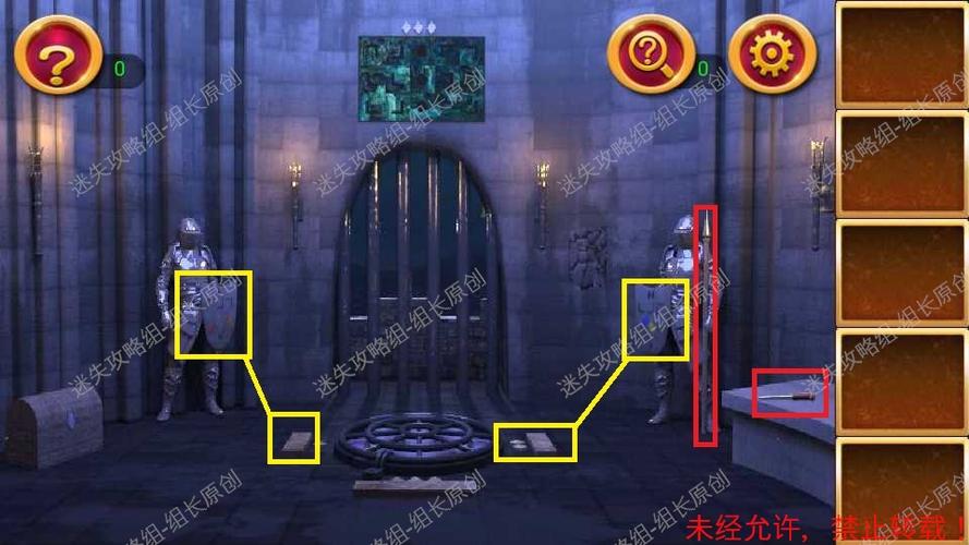 探索《地牢脱出1》：一部引人入胜的绅士冒险游戏