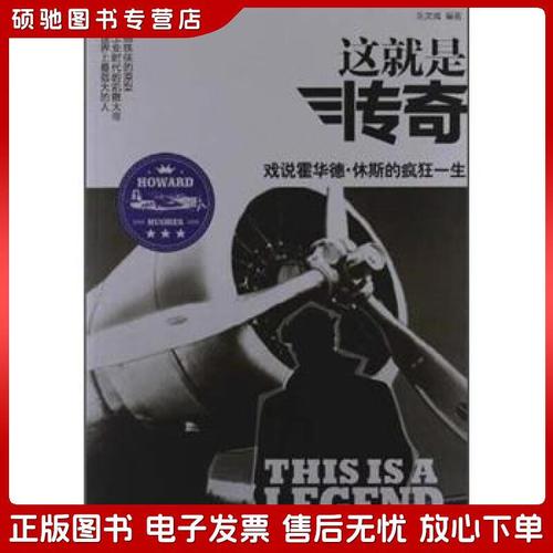 深度解析:这就是传奇下载地址的市场潜力与用户体验