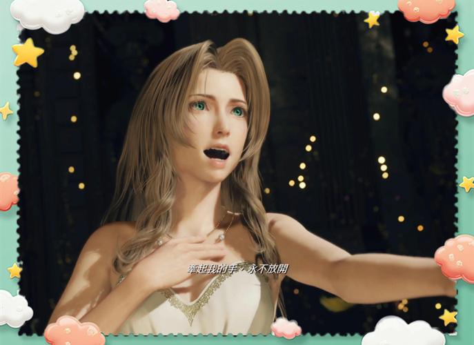 揭秘《最终幻想7重生》：安卓下载的深度分析与实用指南