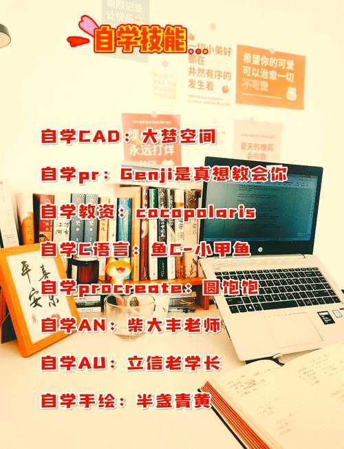职场的30天官网:提升职场技能的智能平台分析