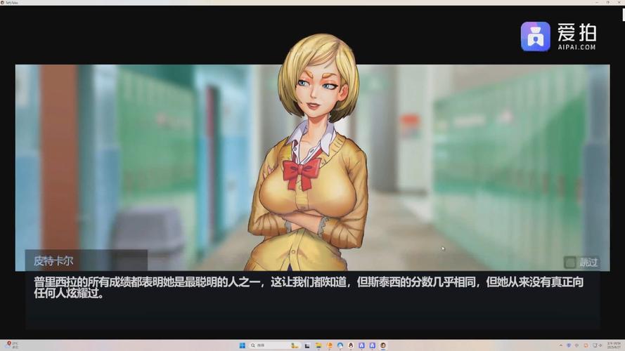 探索太妃物语重制版:最新版本及其背后的深意