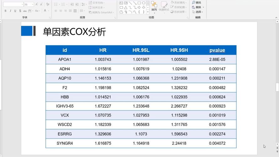深度分析:请叫我coser1游戏官网在绅士游戏市场的独特定位与未来发展