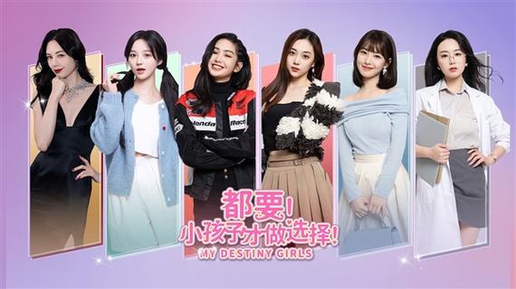 小孩子才做选择最新版本：深入探讨游戏设计的心理学与策略