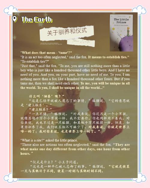 深度解析《大人的童話劇場》游戏攻略：探索绅士游戏的迷人世界