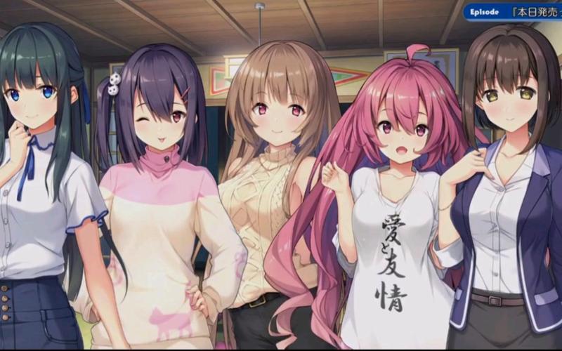 响野家的商店更新地址分析:策略与市场前景