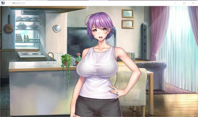 淘气的妻子绅士游戏：探索其背后的心理与文化影响