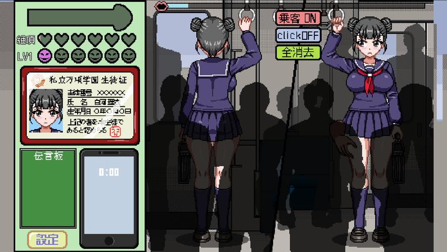 探索“我的新家庭汉化版”最新更新内容：深度分析与专业视角