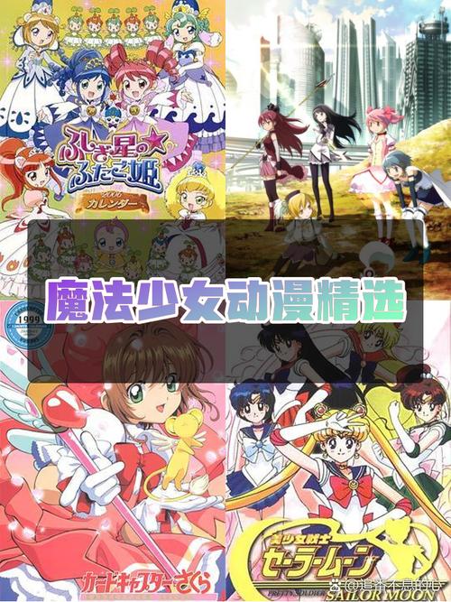 深入解析《魔法少女欧珀最新版本》的游戏机制与玩家体验