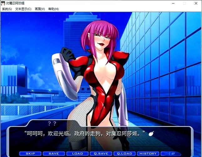 深度解析《对魔忍阿莎姬》游戏攻略：从入门到精通的全面指南