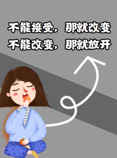 如果我可以改变版本大全：探索绅士游戏的多样性与潜力