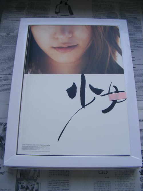 女孩收藏家：数字时代的新兴文化与下载资源分析