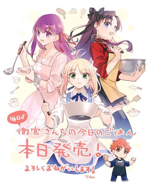 卫宫的圣诞节下载指南：如何轻松获取这款绅士游戏