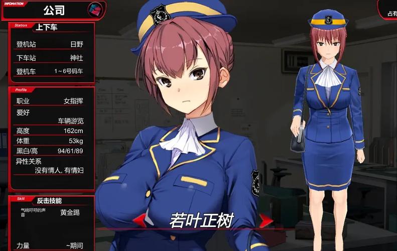 满车率300绅士游戏：解析游戏内经济与玩家体验的深度关联